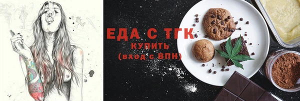 каннабис Кукмор