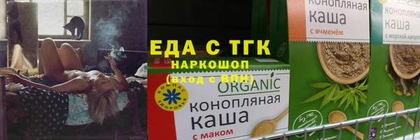 СК Абаза