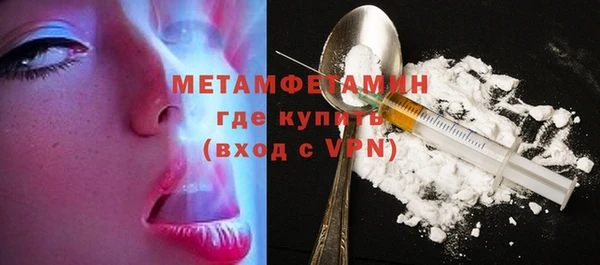наркотики Абдулино