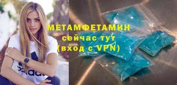 бошки Фёдоровский
