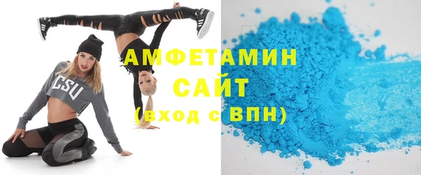 наркотики Абдулино