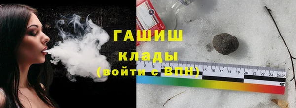 Альфа ПВП Абинск