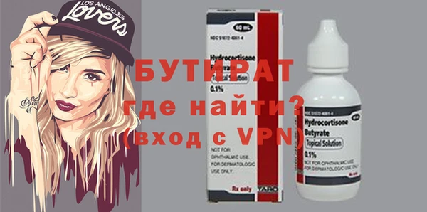 каннабис Кукмор