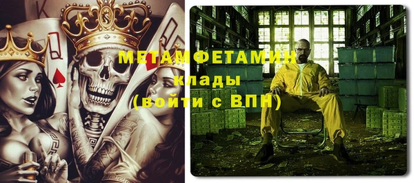 СК Абаза