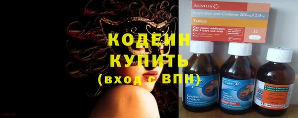каннабис Кулебаки