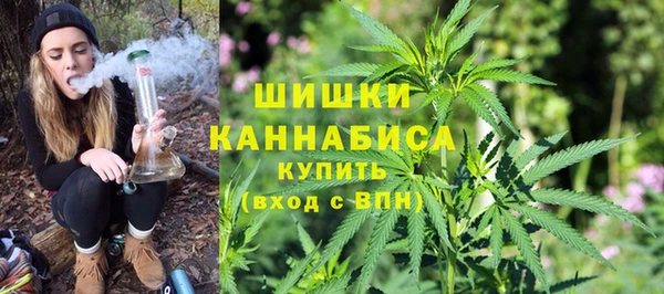 каннабис Кулебаки