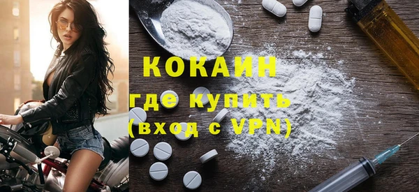 СК Абаза