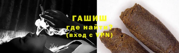каннабис Кулебаки
