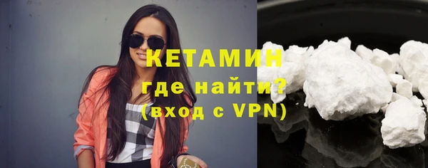 СК Абаза