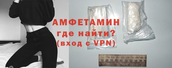каннабис Кукмор