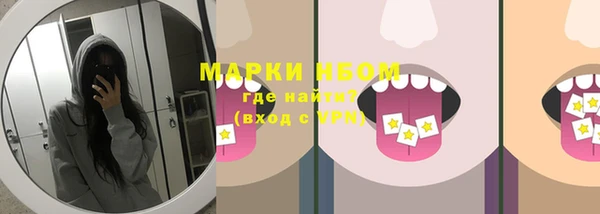 каннабис Кукмор