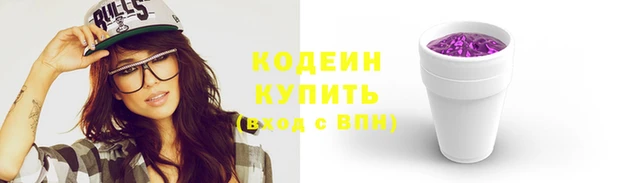 СК Абаза