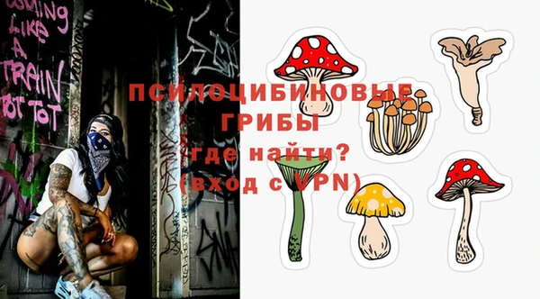 наркотики Абдулино