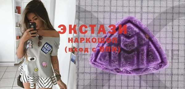 СК Абаза