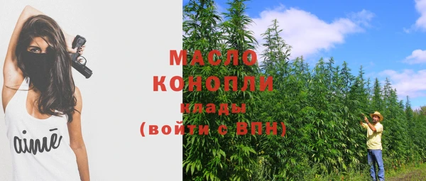 СК Абаза