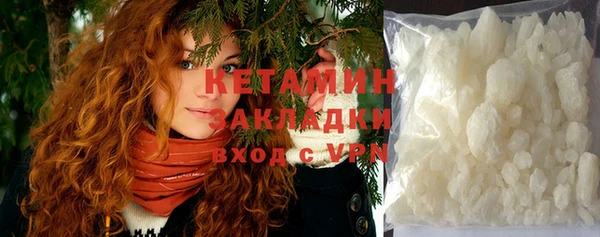 СК Абаза