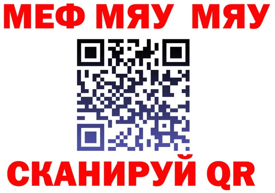 МЕТАДОН VHQ маркетплейс площадка OMG Власиха